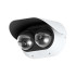 Protecție exterioară pentru cameră AI Multi Sensor 2 UniFi Ubiquiti, Albă, UACC-AI-MS-2-WS-W