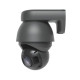 Cameră Video IP indoor/outdoor Ubiquiti UniFi Protect Precision PTZ IP66 4K, UVC-AI-PTZ-Precision-B